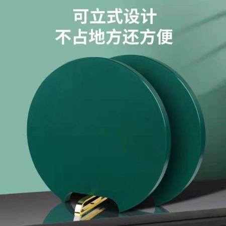 Round cutting board Round cutting board
